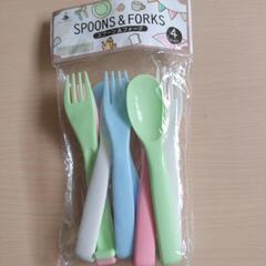 【ほぼ未使用開封済み】生活雑貨 食器 フォーク&スプーン計8本セット