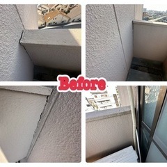 寝屋川市にて防水工事