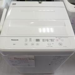 全自動洗濯機　Panasonic　5.0kg 2023年式