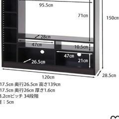 ハイタイプテレビ台の画像