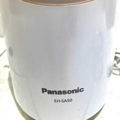 Panasonic イオンスチーマーEH-SA50の画像