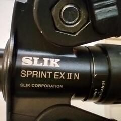 三脚
SLIK SPRINT EX II N