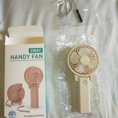 【取引完了】扇風機 ハンディファン 電池式