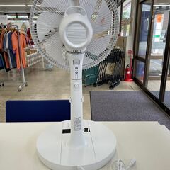 ★ジモティ割あり★ RIAIR 扇風機  22年製 動作確認／クリーニング済み TJ7336の画像