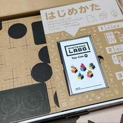 Nintendo  LABO新品未使用の画像
