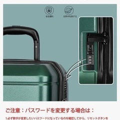 新品❤️機内持ち込み可能❤️軽量 スーツケース S キャリーケース 黒 軽量 TSAロックの画像