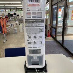 ★ジモティ割あり★ Skjapan 冷風扇   動作確認／クリーニング済み TJ7337の画像
