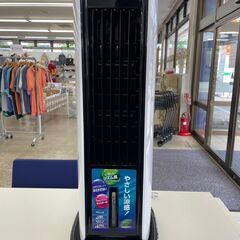 ★ジモティ割あり★ Skjapan 冷風扇   動作確認／クリー...