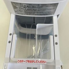 ★ジモティ割あり★ Skjapan 冷風扇   動作確認／クリーニング済み TJ7337の画像