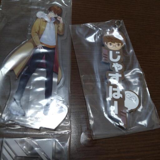 CRAZYRACCOON 一番くじ じゃすぱー