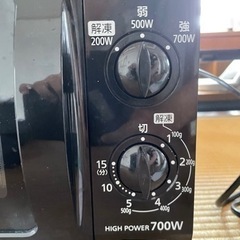 電子レンジの画像