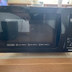 電子レンジの画像