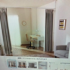 つっぱり間仕切り賃貸OKの画像