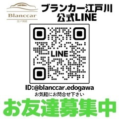 【自社ローン / 120回まで可能 / 保証人不要】オリジナルオートローン取り扱ってます！　過去不問♪　ブラックOK♪ 　70後期ヴォクシーZS　キラメキ♪　　お問い合わせ大歓迎です♪！ 江戸川店の画像