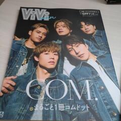 本/CD/DVDの画像