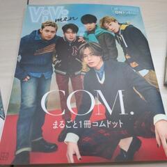 本/CD/DVDの画像