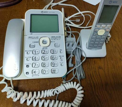 電話　NTT DCP-5700P　TEL 家電