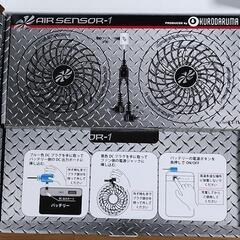 KURODARUMA エアセンサー ファンバッテリーフルセット KS-10 新品未使用の画像