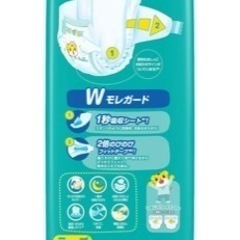 新品未開封おむつ⭐︎パンパースお徳用２つセットの画像