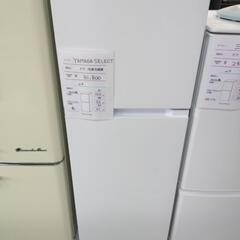 中古】柳井市の冷蔵庫を格安/激安/無料であげます・譲ります 中古】柳井市の冷蔵庫を格安/激安/無料であげます・譲ります