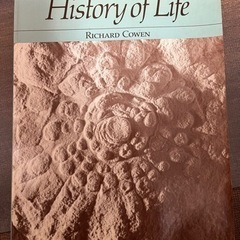 生命科学系古本・洋書4冊セットの画像