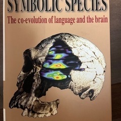 生命科学系古本・洋書4冊セットの画像