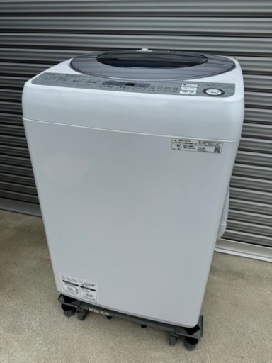 分解清掃済み✨SHARP  洗濯機　8kg   2020年製　ES-GV8D-S