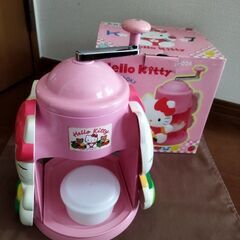 ハローキティ　手動かき氷機