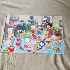 パズル　子供用　3つセット　アンパンマン　ひらがな　教育シリーズ　おもちゃの画像