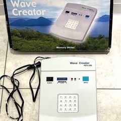 ウェーブクリエーター波動水PEV-200