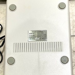 ウェーブクリエーター波動水PEV-200の画像