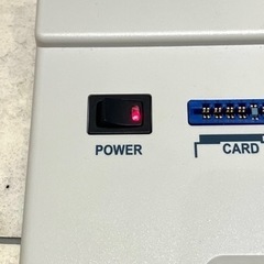 ウェーブクリエーター波動水PEV-200の画像