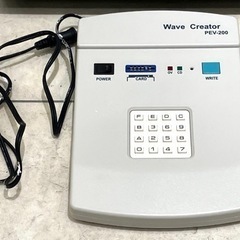 ウェーブクリエーター波動水PEV-200の画像