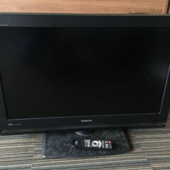 ○【0円あげます！】ジャンク品 日立 HITACHI 液晶テレビ...