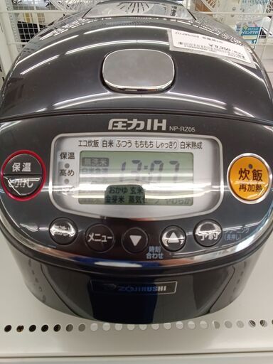 ★ジモティ割あり★  ZOJIRUSHI  炊飯器  三合炊き  20年製 動作確認／クリーニング済み TC729