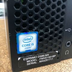 富士通 ESPRIMO D586/MX Core i5 8GB SSD240GB Windows11　Microsoft Officeインストールの画像