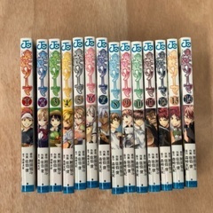 食戟のソーマ 1〜14巻