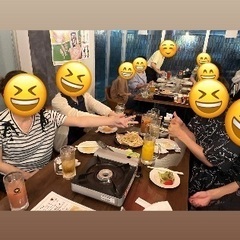 🌈🌈✨郡山で遊び隊🌈🌈✨8月3日うねめ祭り交流会参加者募集中！！😆 - 友達