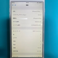 iPhone6plus 16GB ゴールド の画像