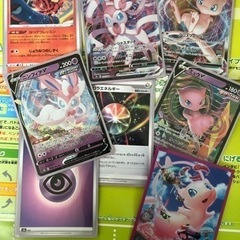 ポケモンカード一緒にしませんか？ - 和歌山市