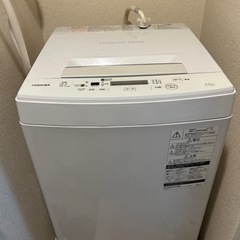 東芝　洗濯機