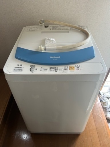 家電 生活家電 洗濯機