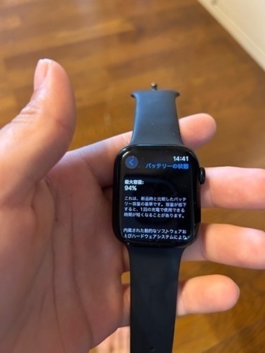 apple watch  series7 45mm  