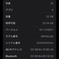 apple watch  series7 45mm  の画像