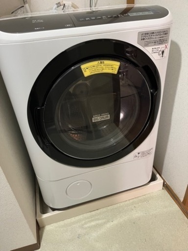 今日〜明日までに取りに来れるかたお願いします！