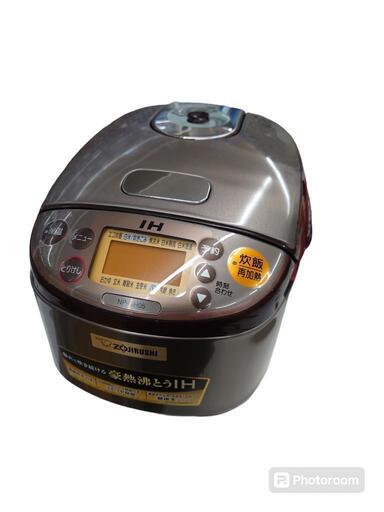 【売り切れ】象印　IH炊飯ジャー　3合炊き　NP-GH05　2017年製