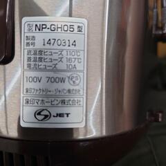 【売り切れ】象印　IH炊飯ジャー　3合炊き　NP-GH05　2017年製の画像
