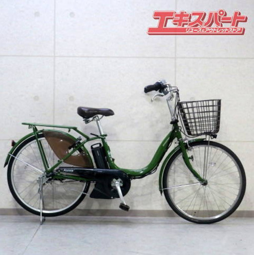 🔹電動アシスト ブリヂストン Assista