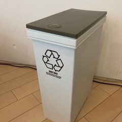 ゴミ箱　美品 40L あげます