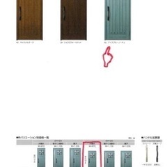 YKK 玄関プロント方引きドアの画像